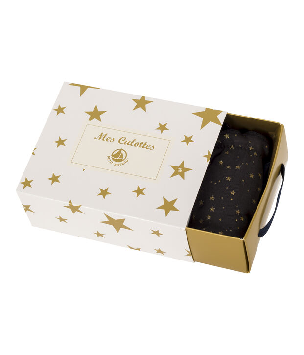 Trio slip bambina con balze multicolore