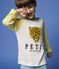 Pigiama motivo leopardo bambino in cotone giallo SUNNY/bianco MULTICO