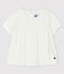 Blusa in cotone bebè bianco MARSHMALLOW