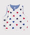 CARDIGAN SENZA MANICHE DOUBLE-FACE IN COTONE NEONATO bianco MARSHMALLOW/bianco MULTICO