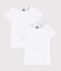 Confezione da 2 t-shirt bianche manica corta bambina
