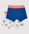 Confezione da 2 boxer bambino fantasia Parigi in cotone biologico variante 1