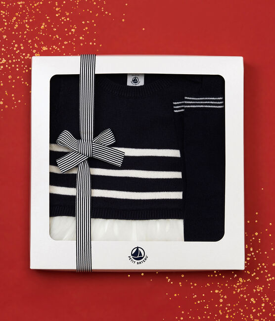 Confezione regalo iconica neonato variante 1