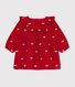 rosso/ecru