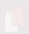 Lot de 2 chemises &agrave; bretelles en coton multicolore