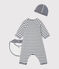 Cofanetto regalo 3 pezzi bebè unisex variante 3