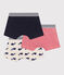 Set di 3 boxer in cotone con stampa di balene bambino variante 1