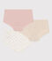 Confezione da 3 shorty in cotone ed elastan bambino variante 1