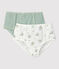 Confezione da 2 slip vita alta in cotone Donna variante 1