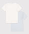 Confezione da 2 t-shirt di cotone a maniche corte per bimbi, con fantasia millerighe variante 1