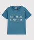T-shirt  maniche corte in cotone bambino