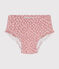 Slip da mare bebè PANTY/ MARSHMALLOW
