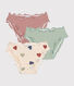 Set di 3 slip graziosi in cotone bambino