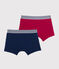 Confezione da 2 boxer bambino in cotone biologico e elastan variante 1