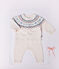 Completo in maglia jacquard fantasia neonato blu/blu