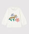 Blusa in cotone bebè. bianco MARSHMALLOW