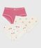 Set di slip a vita alta in cotone con stampa bambina variante 1