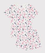 bianco MARSHMALLOW/bianco MULTICO