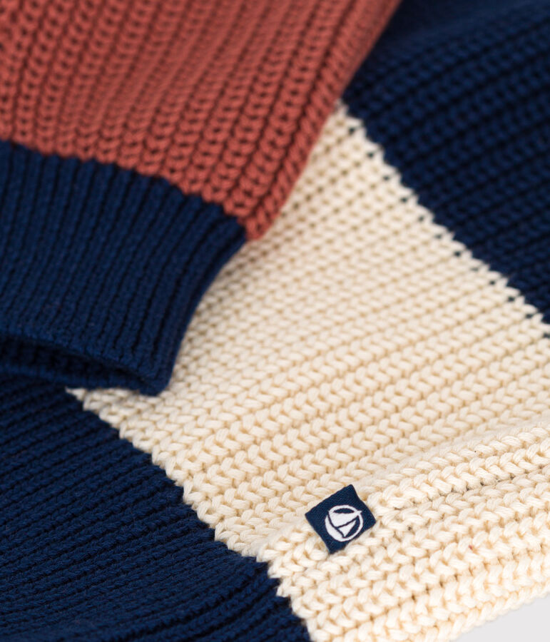Pullover rigato in cotone bambino ecru/multicolore