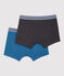 Confezione da 2 boxer ragazzo in cotone biologico e elastan variante 1