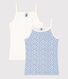 Confezione da 2 canottiere bambino con spalline in cotone a fiori
