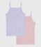 Set di canottiere bambina con spalline in cotone traforato variante 1