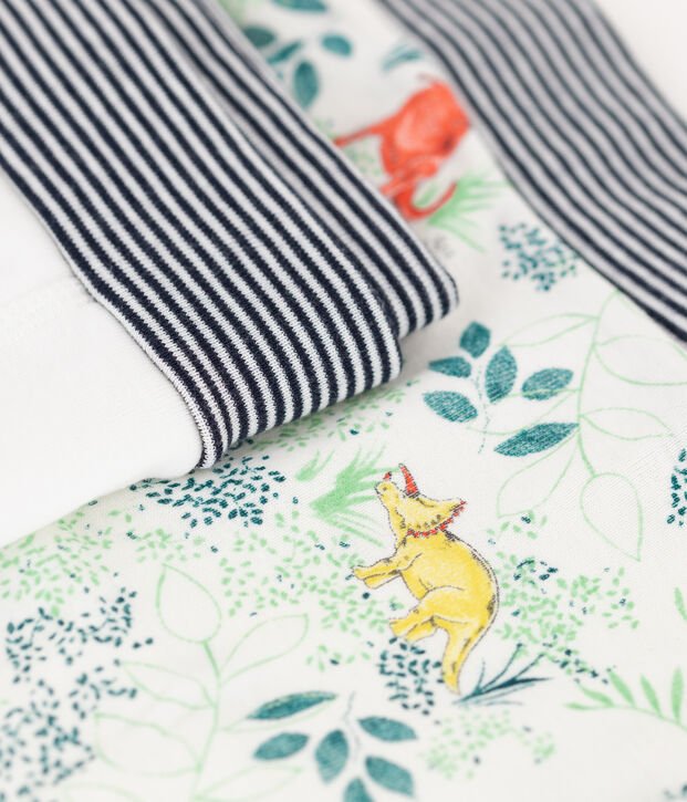 Duo boxer bambino multicolore