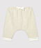 Pantaloni beb&egrave; in flanella di cotone biologico beige