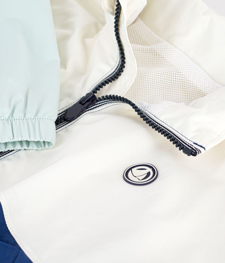 Giacca a vento bambino con cappuccio a scomparsa ecru/multicolore