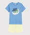 Pigiama corto limone bambino in cotone blu EDNA/ecru MULTICO
