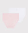 Confezione da 2 slip in cotone leggero Donna variante 1