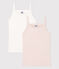 Confezione da 2 canotte di cotone con spalline per bimbe, con fantasia millerighe variante 1