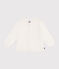 Cardigan in cotone a punto fantasia neonata bianco MARSHMALLOW