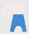 Abito e leggings in cotone neonato bianco MARSHMALLOW/bianco MULTICO
