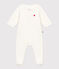 BODYJAMA UNISEX IN CINIGLIA bianco MARSHMALLOW