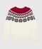 Pullover in lana e cotone bambino bianco MARSHMALLOW/bianco MULTICO