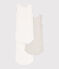 Set da 3 body senza maniche in cotone tinta unita neonato variante 1