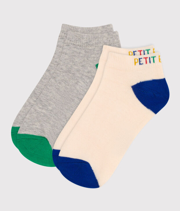 2 paia di calzini bambino in cotone tinta unita multicolore