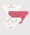 Confezione da 3 slip bambina in cotone variante 1