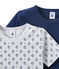 Lotto di 2 t-shirts per bambino a maniche corte bianco LOT