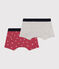 Confezione da 2 boxer bambino in cotone variante 6