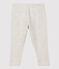 Pantaloni alla turca in cotone bebè. beige MONTELIMAR CHINE