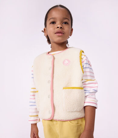 Gilet senza maniche in sherpa tinta unita bambino