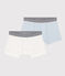 Confezione da 2 boxer bambino in cotone motivo stella variante 1