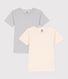 Confezione da 2 t-shirt manica corta bambino in cotone