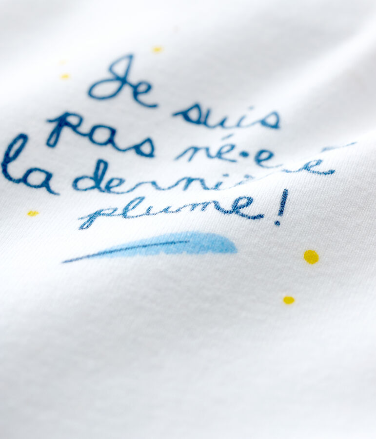 Body M&eacute;liMesMots multicolore