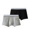 lotto di 2 boxers uomo Variante 2 PACK