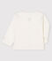 Cardigan bebè a costina 2x2 bianco MARSHMALLOW