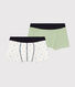 Confezione da 2 boxer bambino in cotone