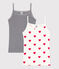 Confezione da 2 canottiere con spalline in cotone donna motivo cuore variante 1